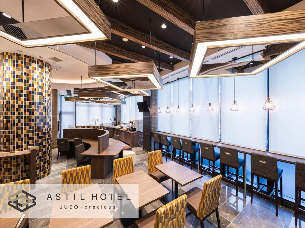 Astil Hotel Juso Precious أوساكا المظهر الخارجي الصورة