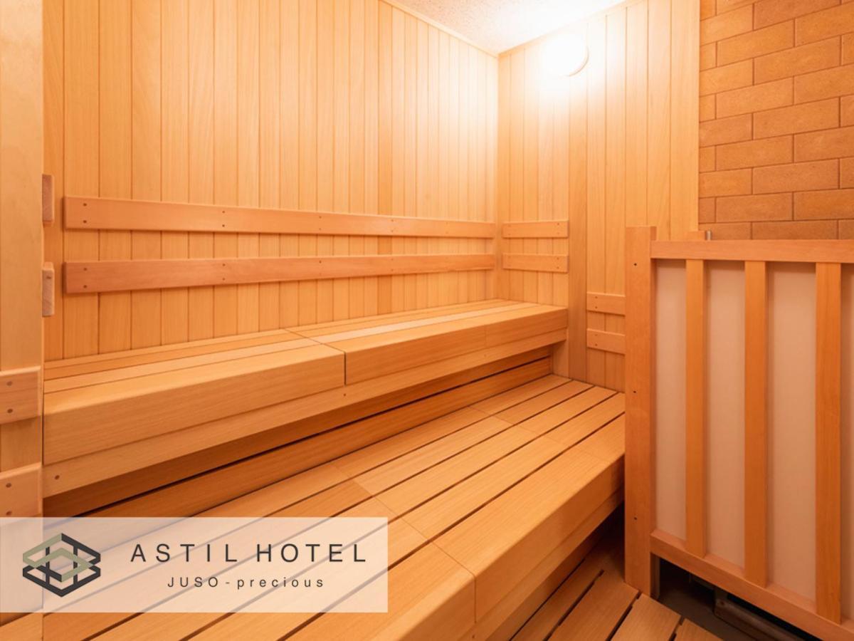 Astil Hotel Juso Precious أوساكا المظهر الخارجي الصورة