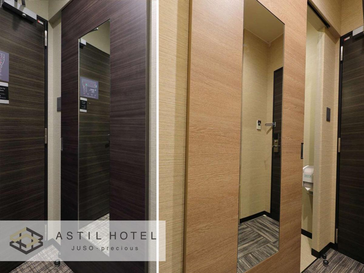 Astil Hotel Juso Precious أوساكا المظهر الخارجي الصورة