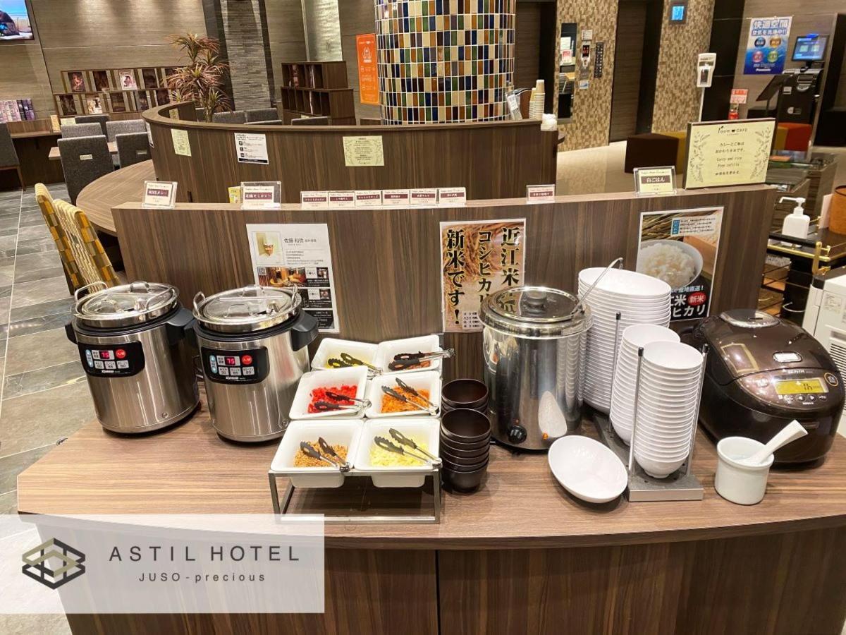 Astil Hotel Juso Precious أوساكا المظهر الخارجي الصورة