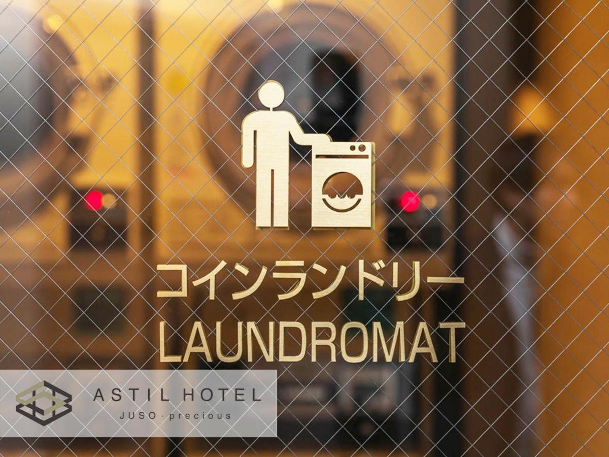 Astil Hotel Juso Precious أوساكا المظهر الخارجي الصورة