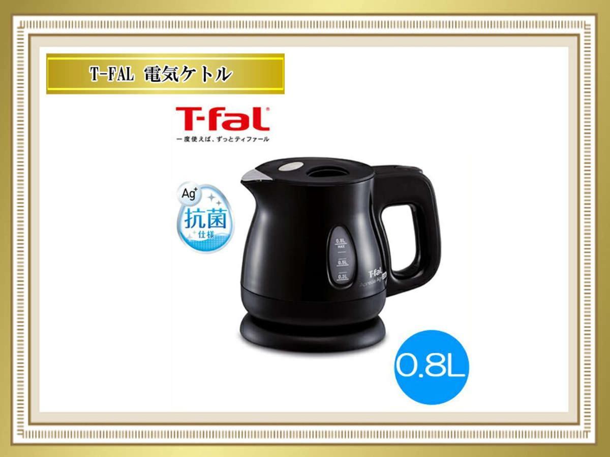 Astil Hotel Juso Precious أوساكا المظهر الخارجي الصورة