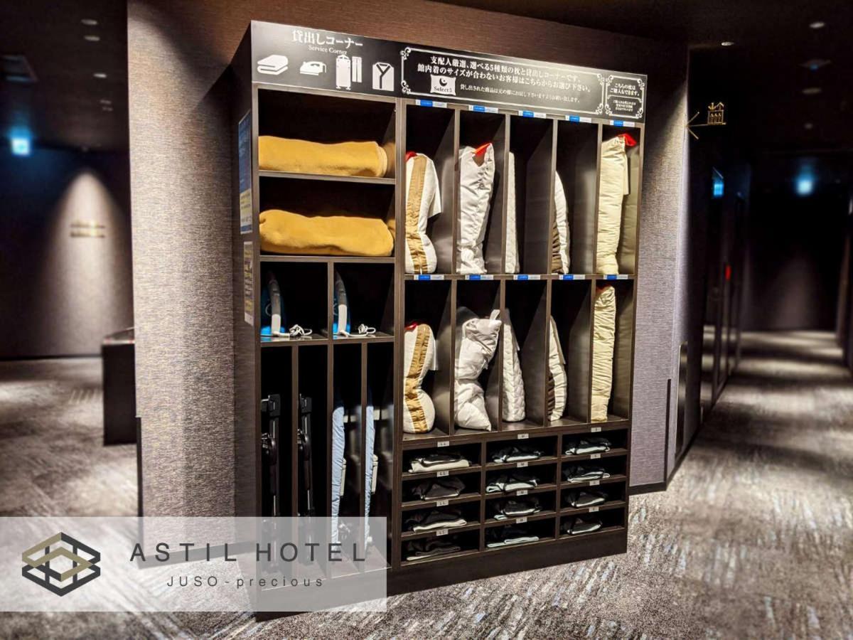 Astil Hotel Juso Precious أوساكا المظهر الخارجي الصورة